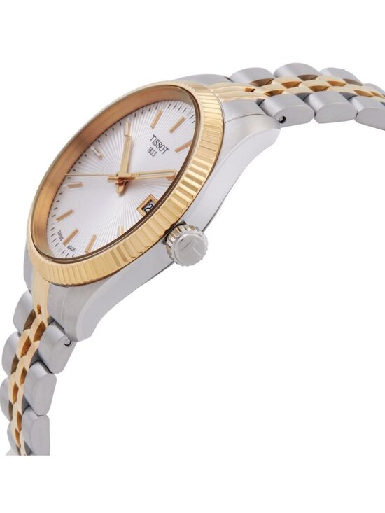 NWT Tissot Ballade Quartz Silver Dial Ladies Watch